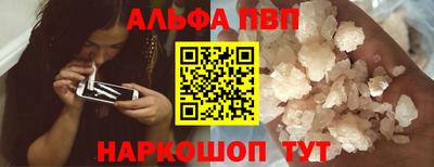 мдма Рузаевка