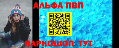 мдма Рязань