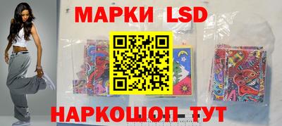 каннабис Рыбинск