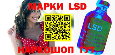 прущая мука Северобайкальск