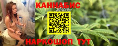 спайс Свободный