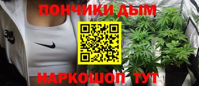 мдма Рузаевка