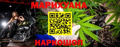 мдма Рузаевка