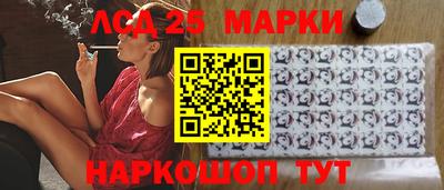 каннабис Рыбинск