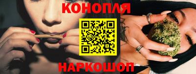 спайс Свободный