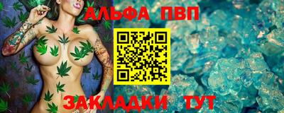 мдма Рязань