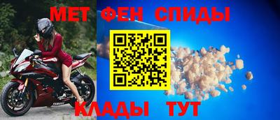 каннабис Севастополь