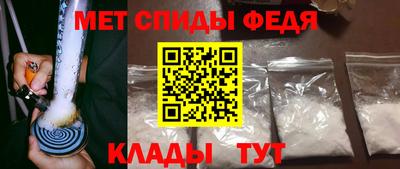 мдма Рязань
