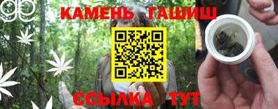 мдма Рузаевка