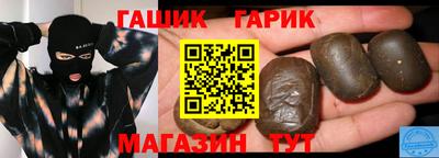 мдма Рязань