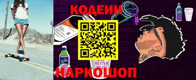 мдма Рязань