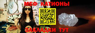 спайс Свободный